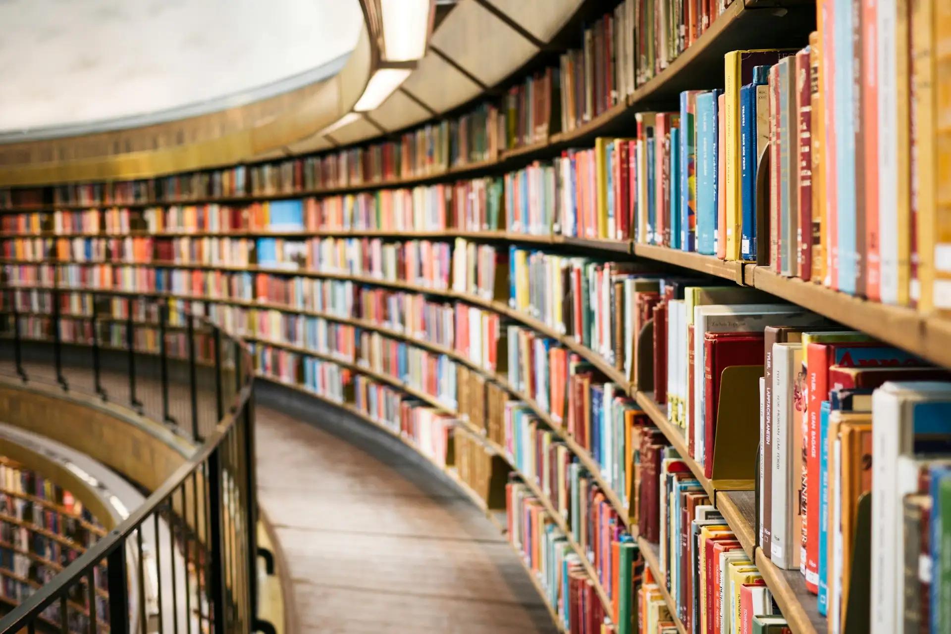 Educational Heritage